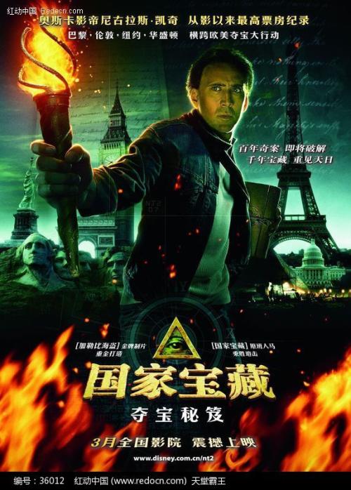 定制高仿克里斯特佛尔·纽波特大学文凭毕业证